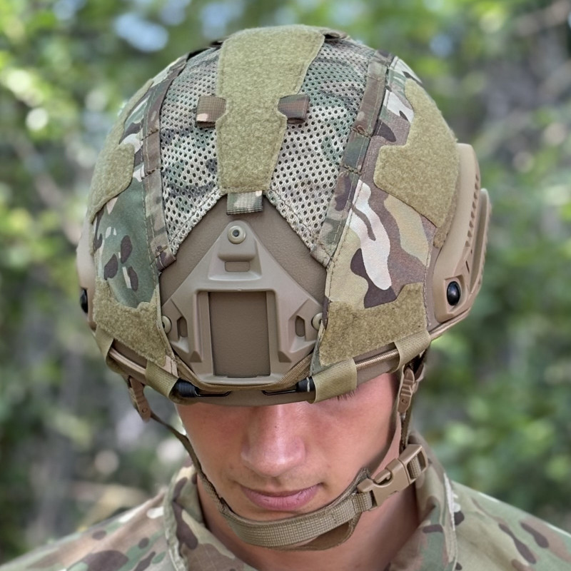 Housse couvre casque balistique Multicam