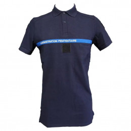 Polo Administration Pénitentiaire AMG Pro - Réglementaire