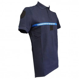 Polo Administration Pénitentiaire AMG Pro - Réglementaire