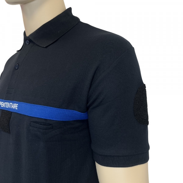 Polo Administration Pénitentiaire AMG Pro - Réglementaire